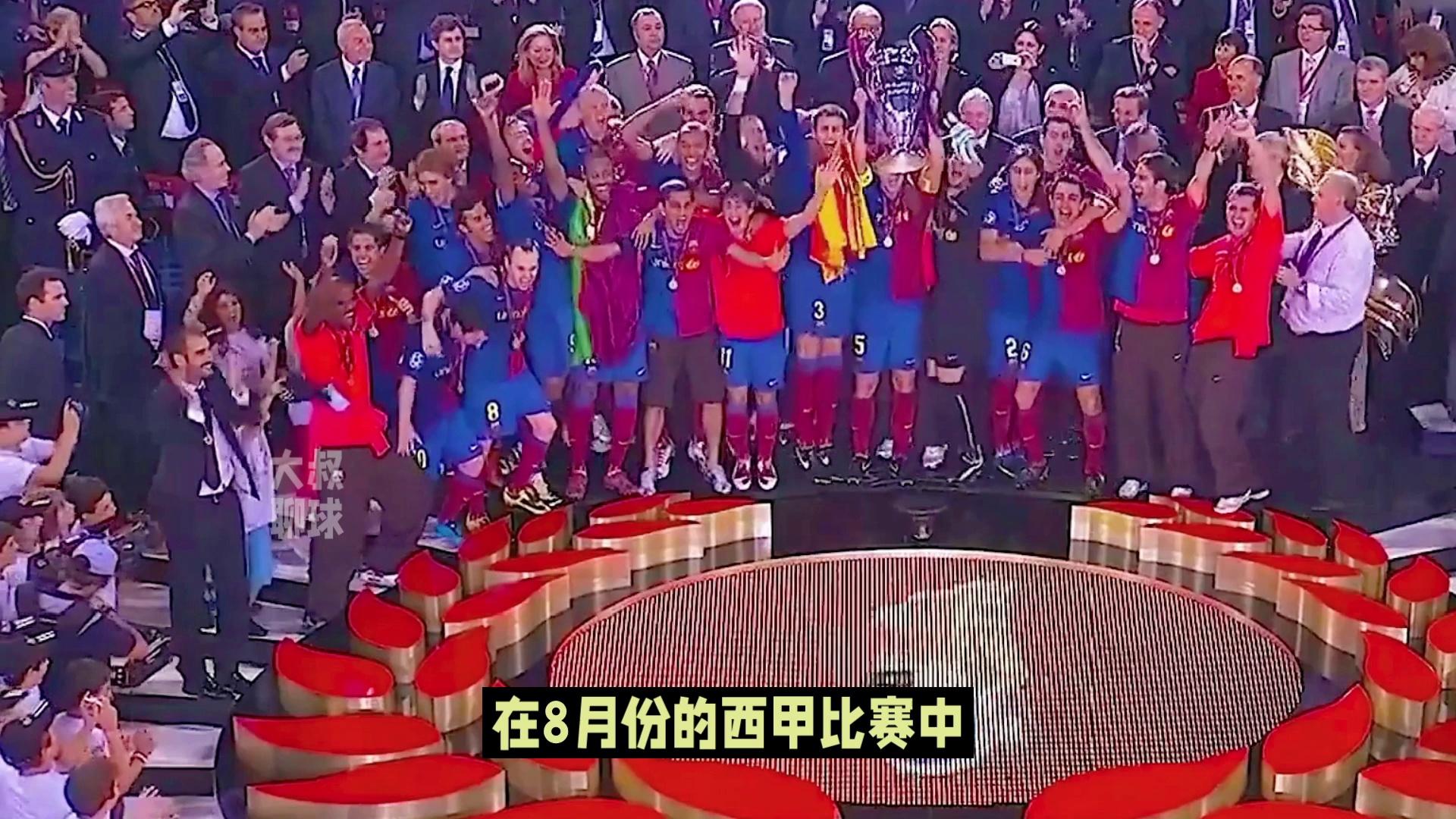 开云平台-梅西助攻制胜一球，巴萨继续领跑西甲排名