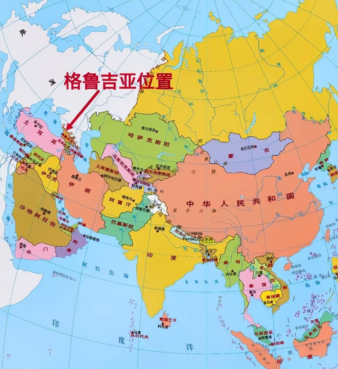 开云体育APP下载-格鲁吉亚对阵俄罗斯，不畏强敌勇往直前的简单介绍