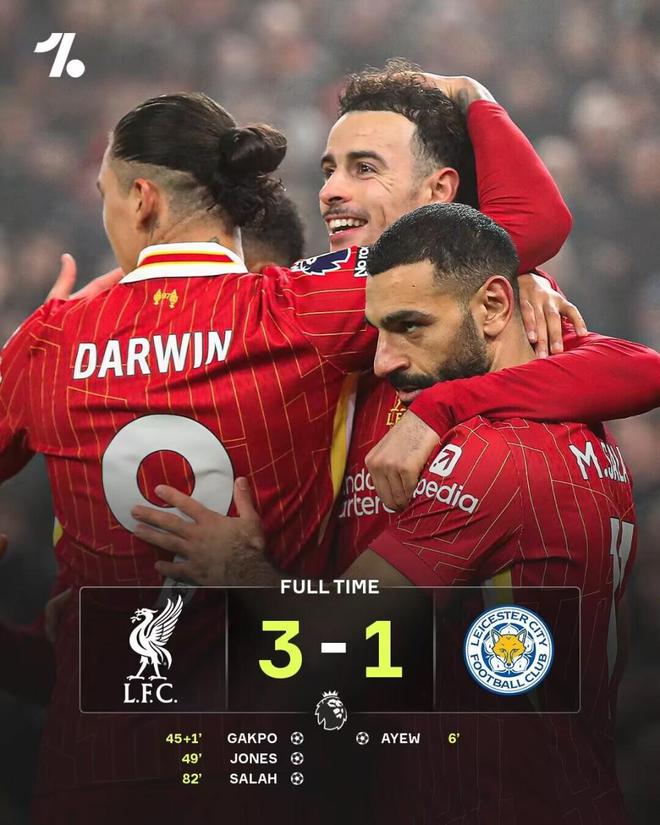 开云体育app-曼联主场不敌强敌，遭遇英超连败