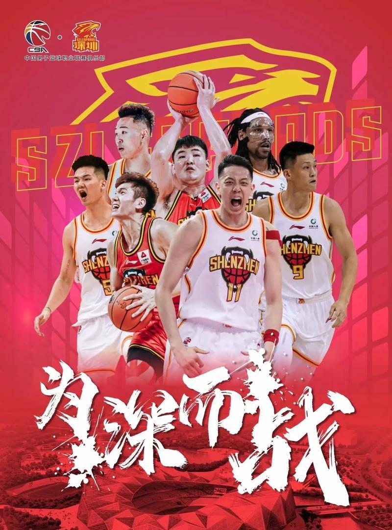 开云官网-男子篮球联赛各队风采尽显，实力悬殊的简单介绍