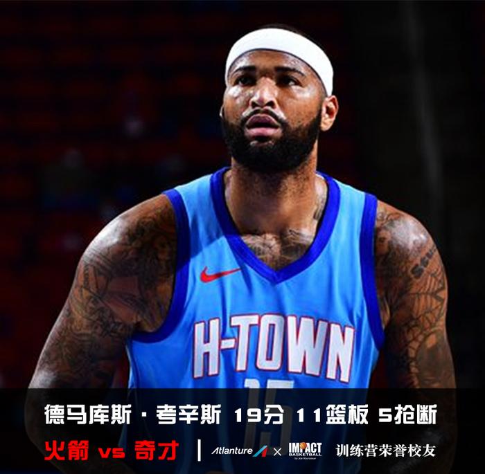 开云体育在线-关于重回巅峰！联赛亮眼表现让球迷热情高涨的信息