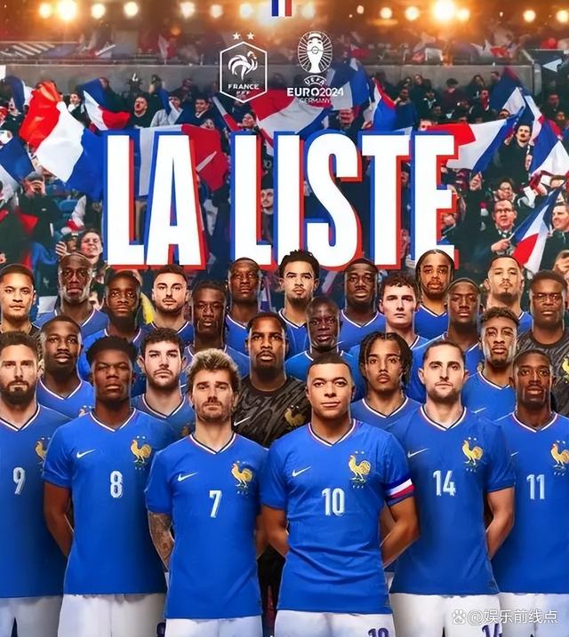 开云体育官方网站-欧洲杯热火启幕，球星们场上绽放精彩表现