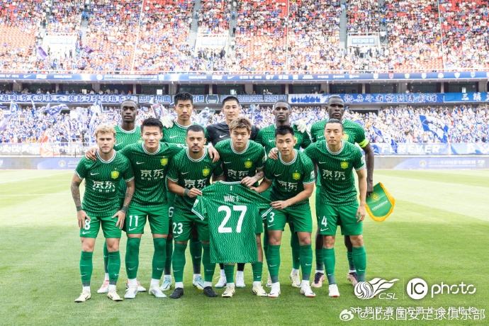 开云体育下载-北京国安备战充分，期待与江苏苏宁的对决的简单介绍