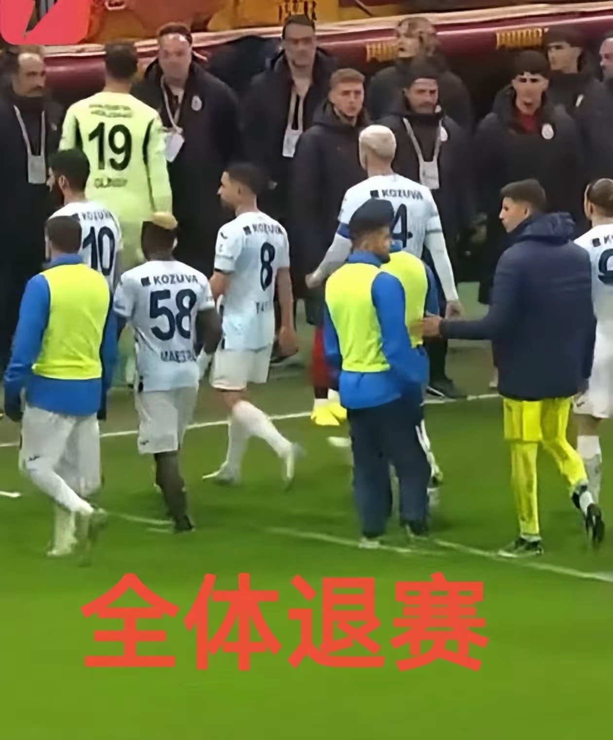 开云体育平台APP-马拉加主场淘汰对手，出人意料