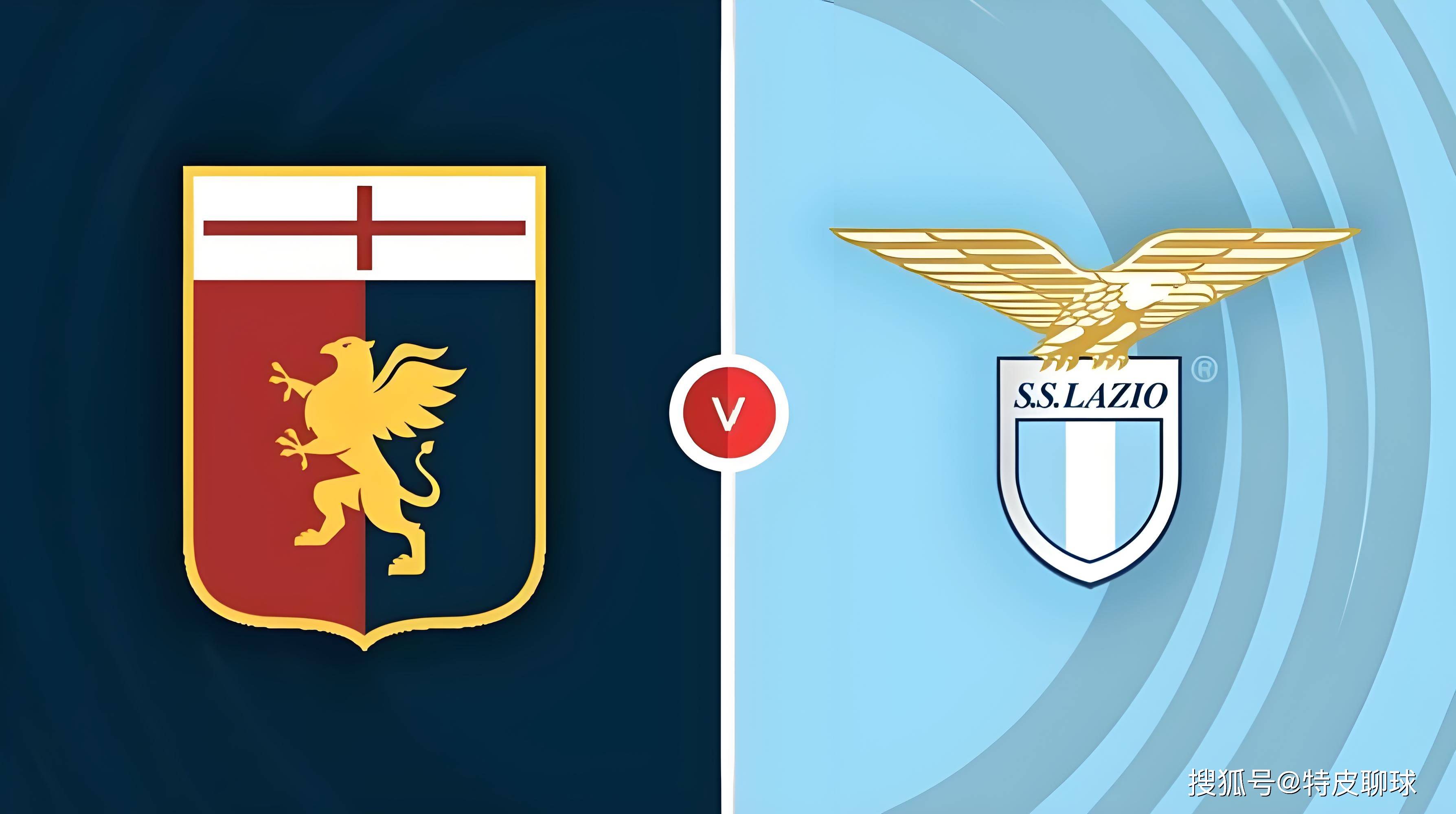 法兰克福主场告捷，豪取三分