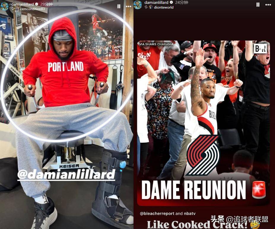 开拓者遭遇连败，利拉德孤军奋战仍难救主！的简单介绍