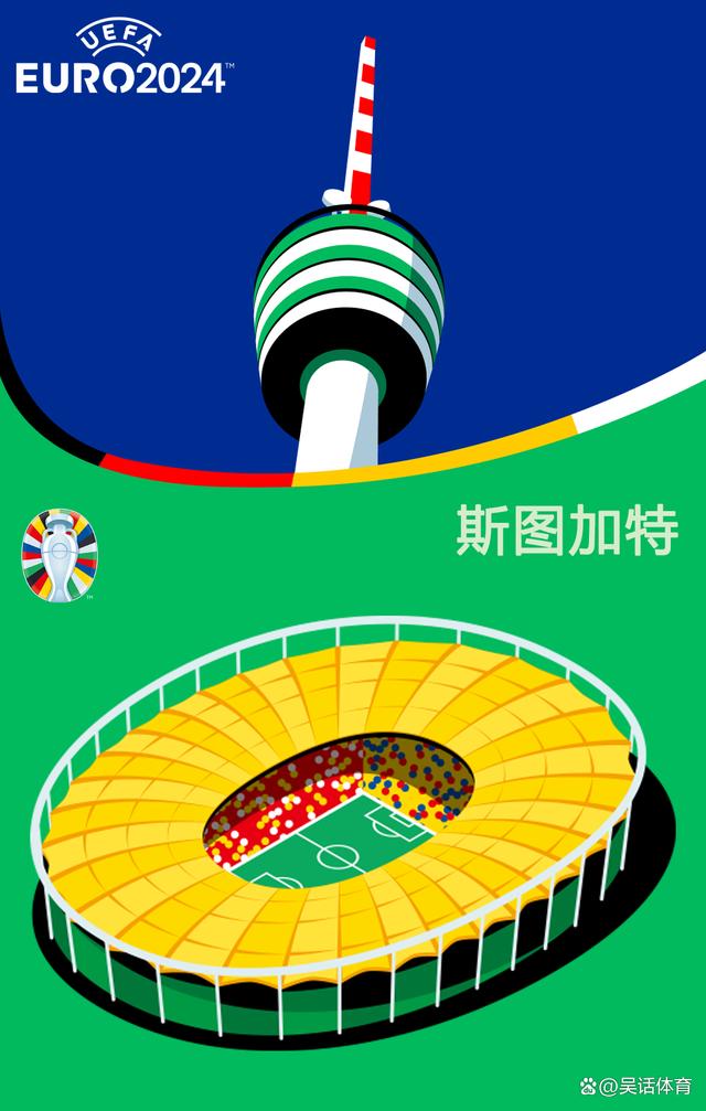 罗马尼亚大胜芬兰，顺利晋级下一轮的简单介绍