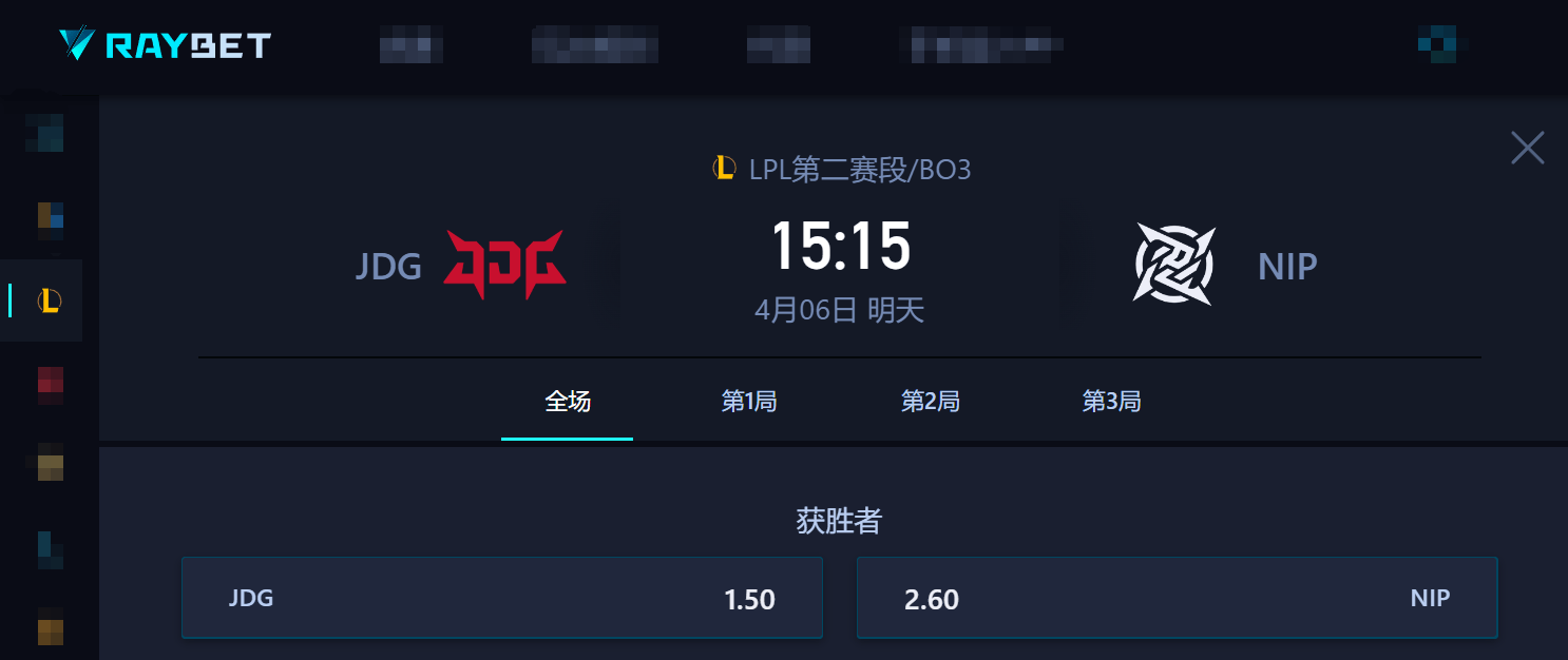 关于谢菲联客场告捷，继续保持不败的信息