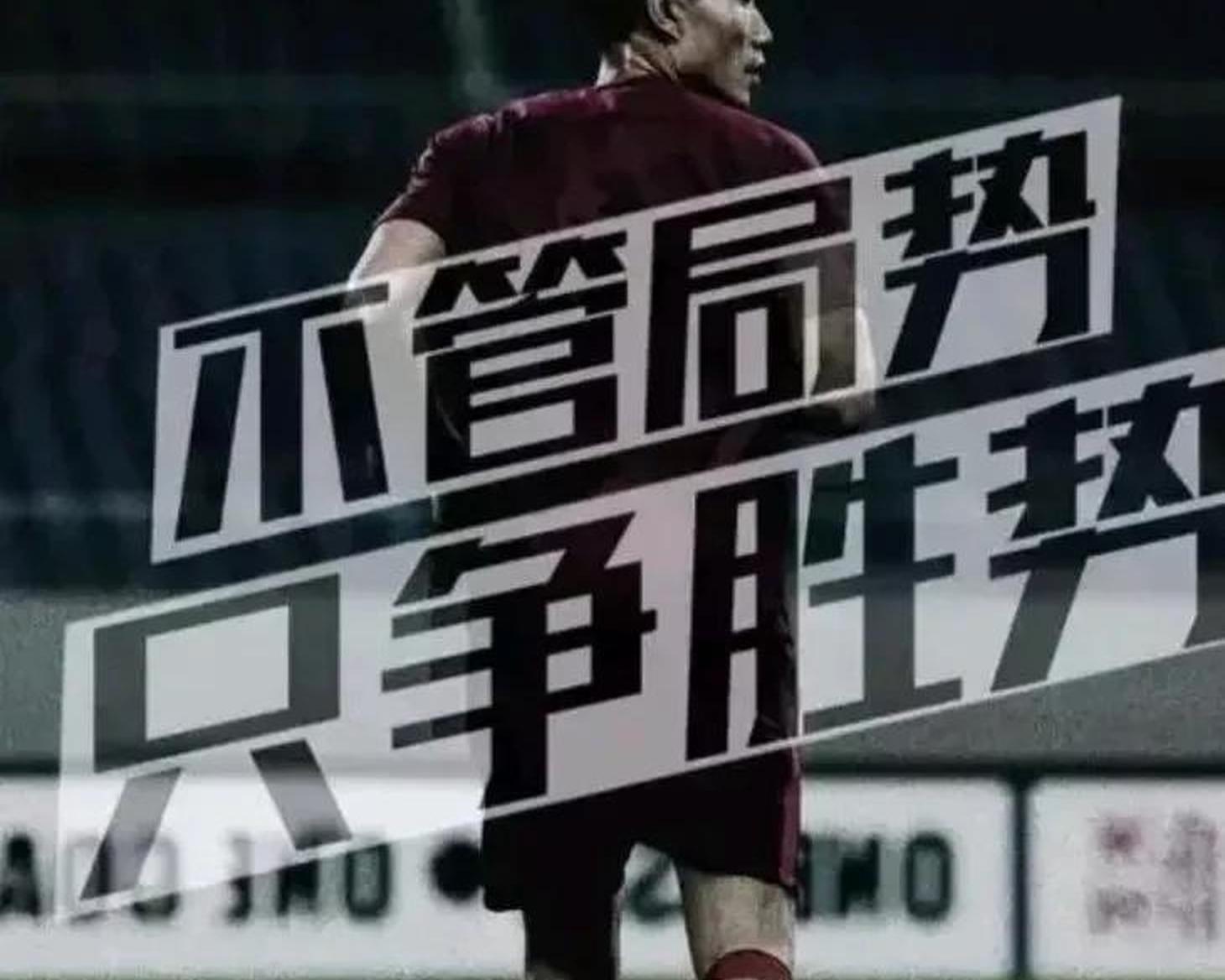 关于德国队险胜国足，内马尔世界波破门中超的信息