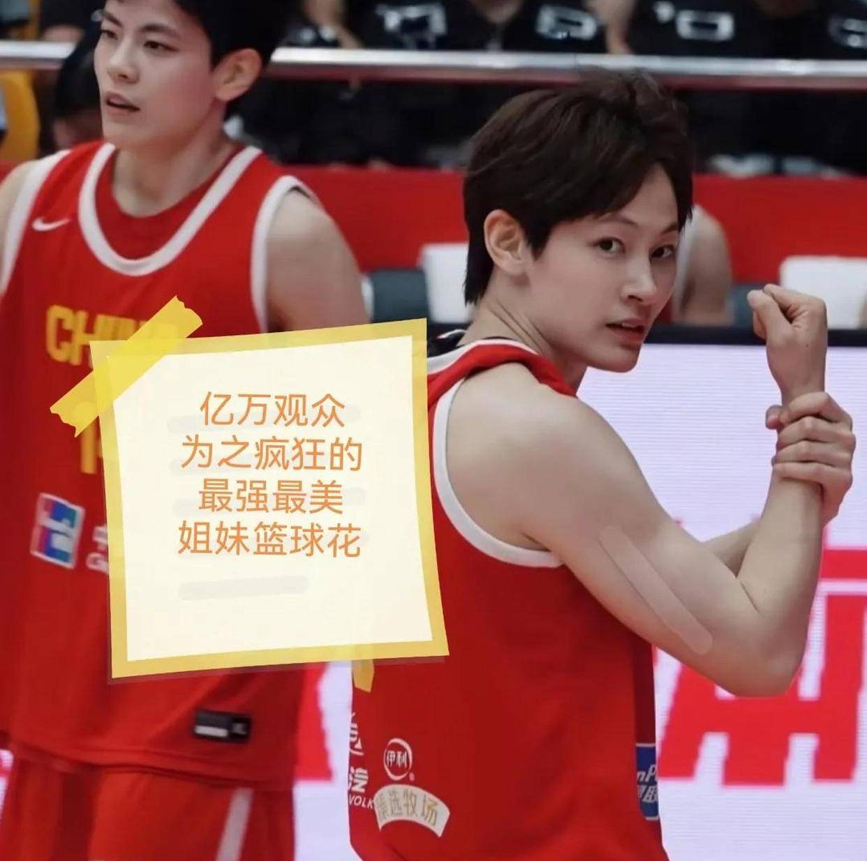 周四比赛场上的精彩瞬间让球迷们为之疯狂