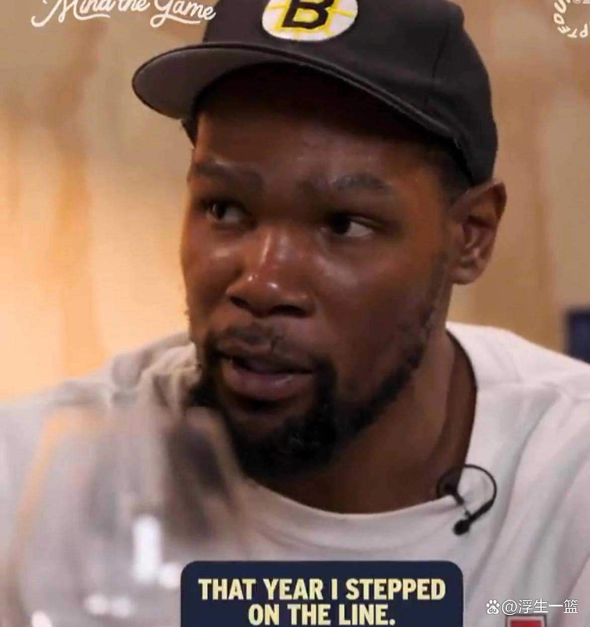 开云APP-篮网胜率蹭蹭攀升！杜兰特完美复出的简单介绍