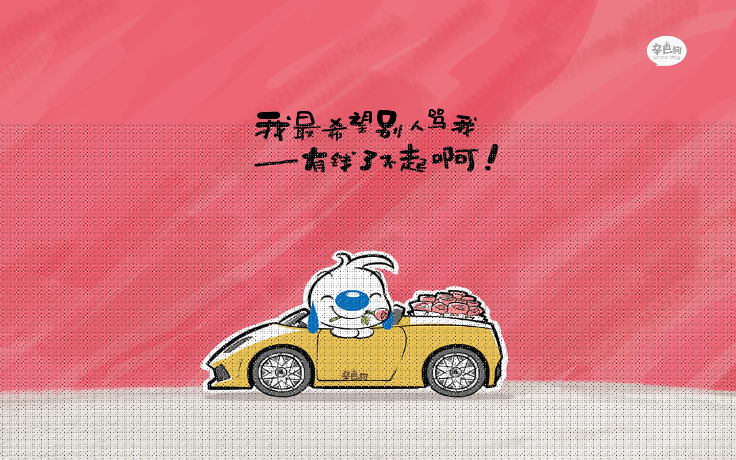 跨越大洲的足球诗篇，迪马利亚如何让拉齐奥与伊拉克在同一片绿茵相遇