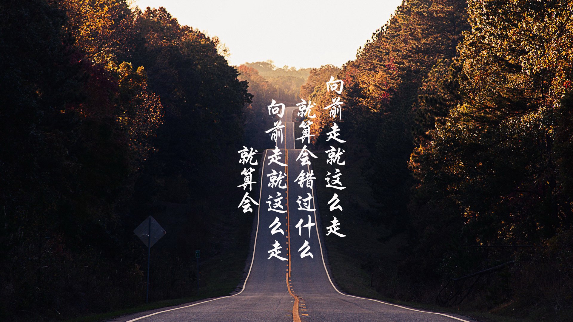 北欧风暴席卷欧冠,挪威压哨绝杀摩纳哥,门迪半决赛独揽乾坤