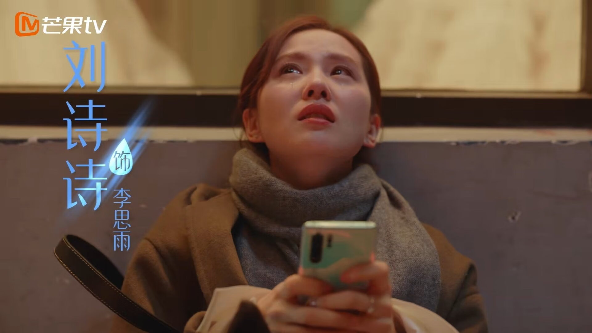 绝杀之夜,当利拉德化身火箭燃料,上海队防线如何轰然倒塌?