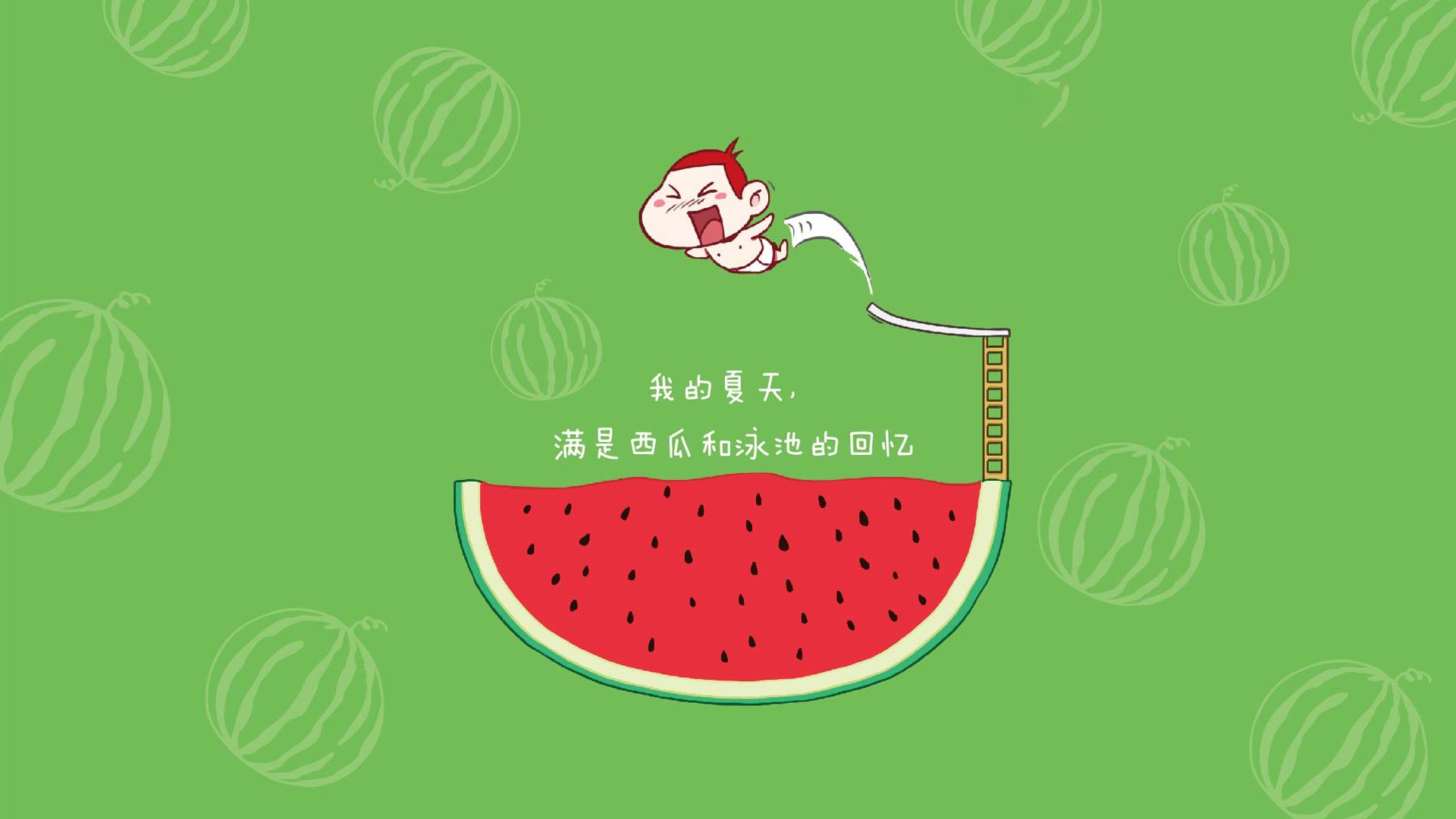 抢七之夜,赖斯一剑封喉