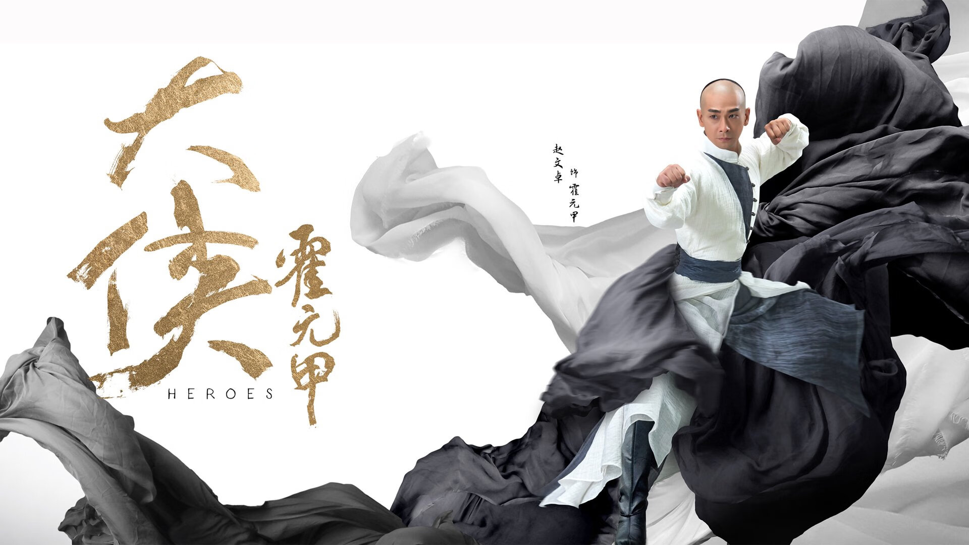 布伦森,用节拍器般的节奏雕刻冠军之夜