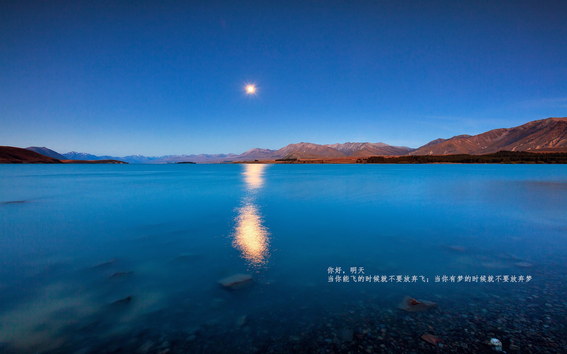 米切尔关键战不手软，热火击溃凯尔特人