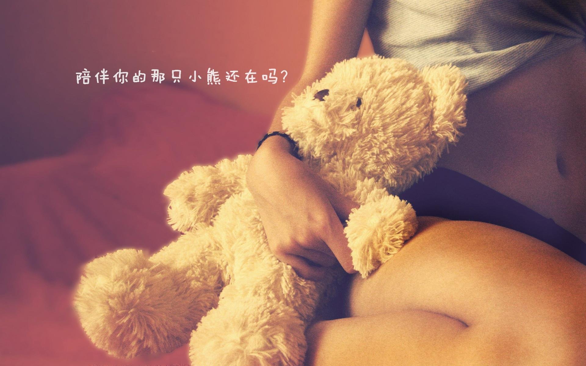 世界排名争夺战夜的无解方程式，当三笘薰的左脚开始书写魔法