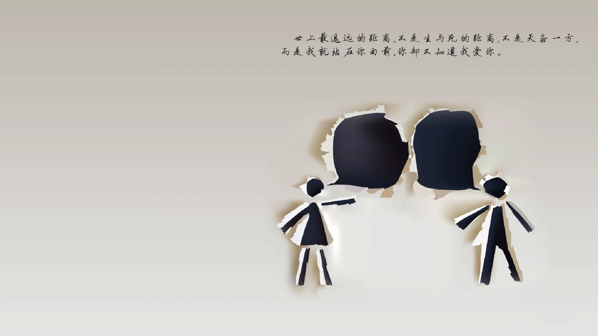 格纳布里独造三球导演逆转！加拿大3-1厄瓜多尔创历史