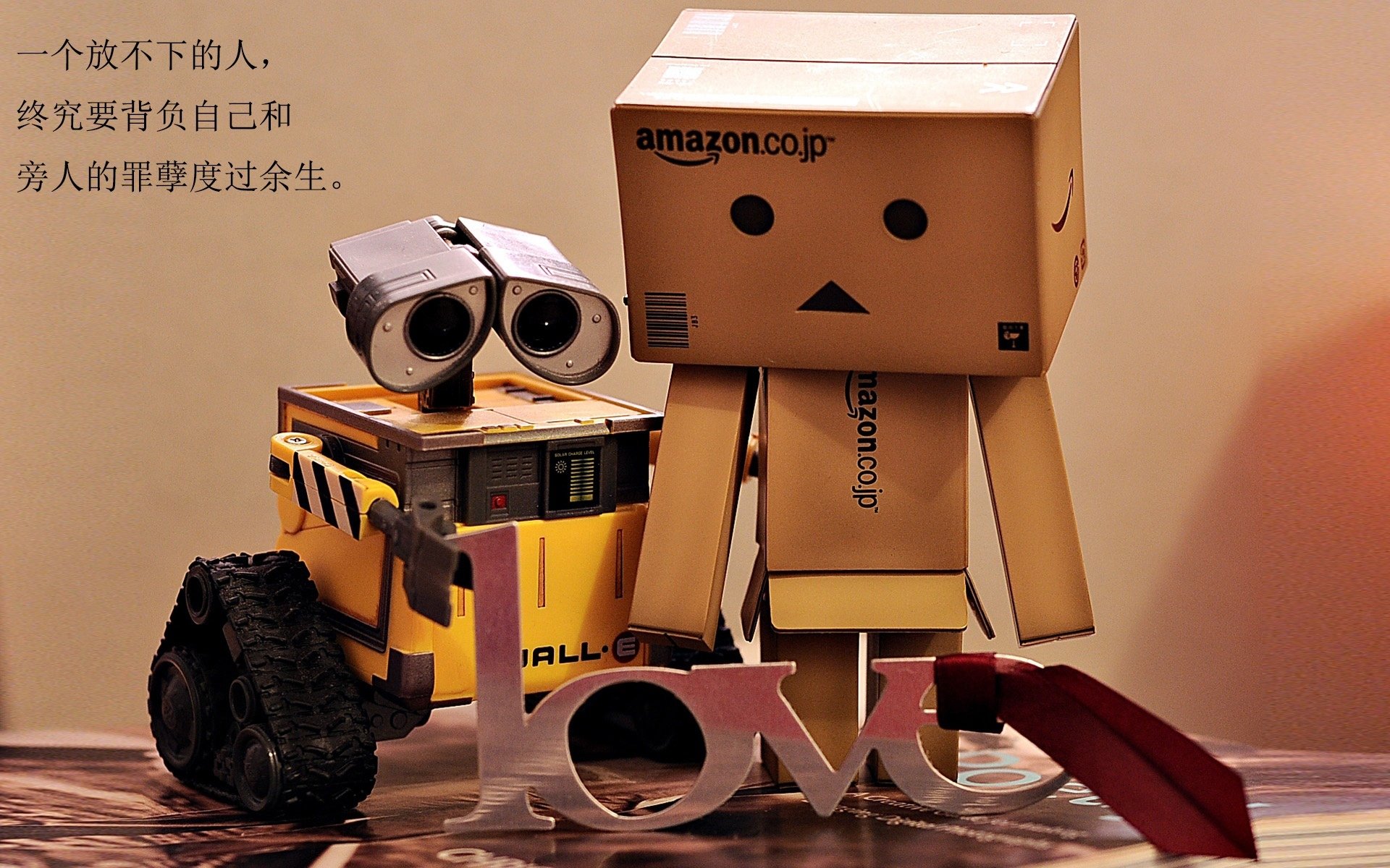 萨卡关键节点连击，牙买加与切尔西激战成焦点